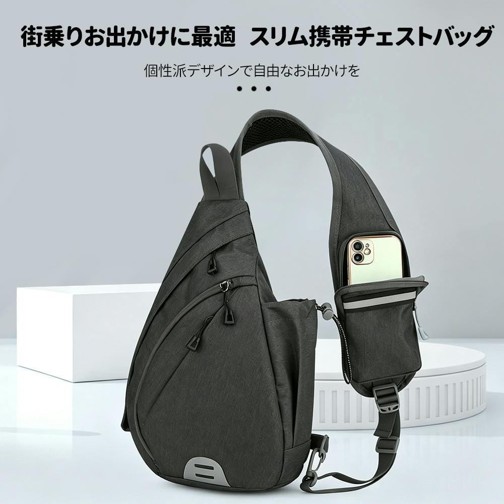 ボディバッグ メンズ ショルダーバッグ 斜めがけ | スーツケース