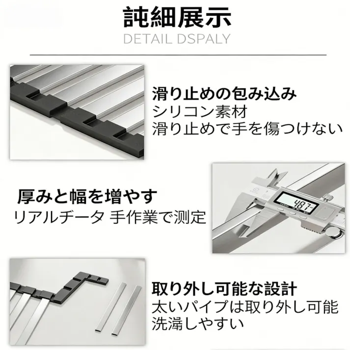 折りたたみ式ステンレス水切りラック シンク上用 シリコン収納ラック 食器 箸 カトラリー用 キッチン収納