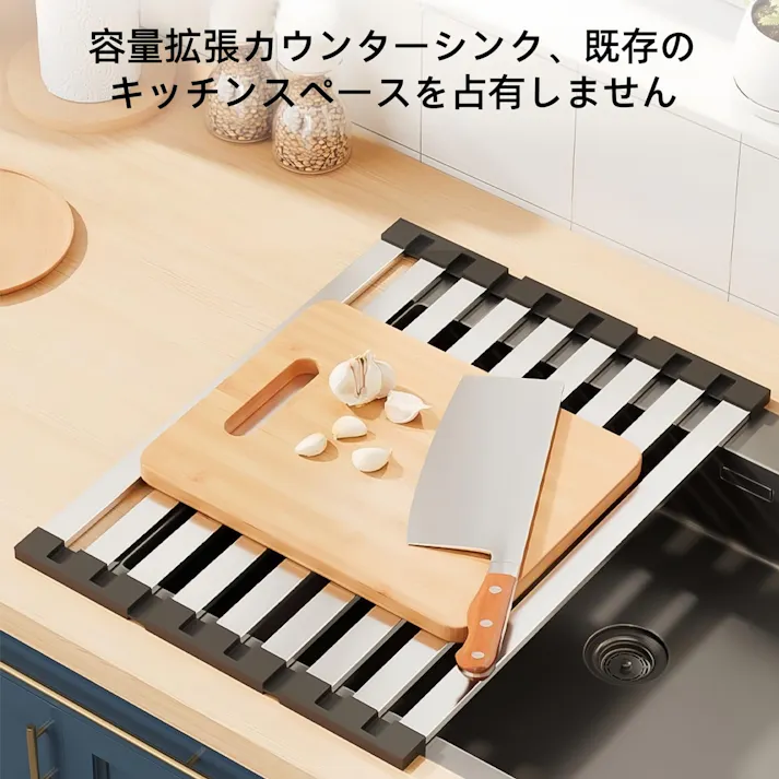 折りたたみ式ステンレス水切りラック シンク上用 シリコン収納ラック 食器 箸 カトラリー用 キッチン収納