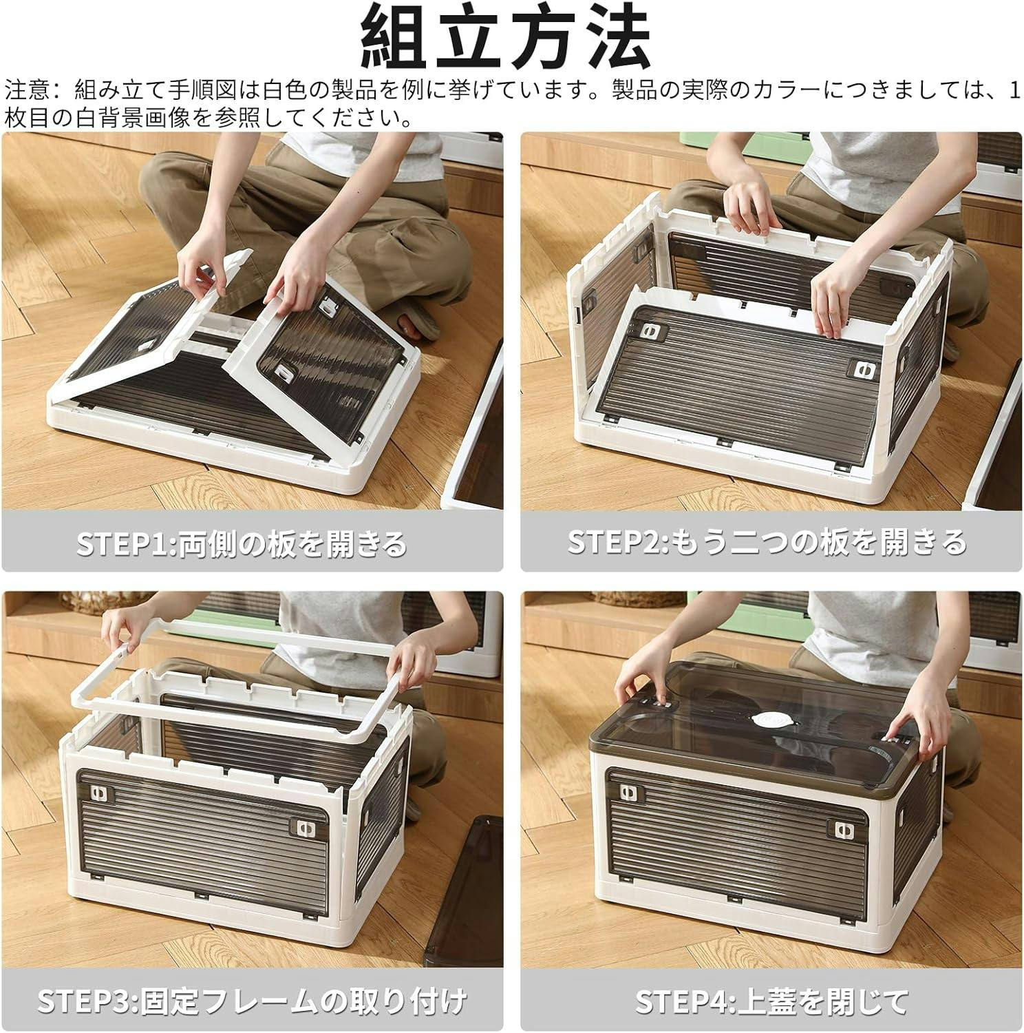 収納ボックス 折り畳み 開閉 衣装ケース 収納ケース 蓋付き 積み重ね