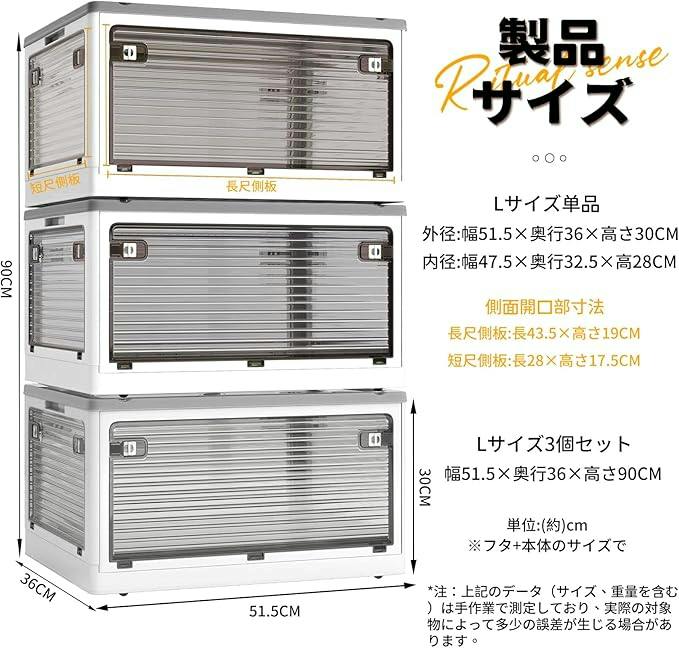 収納ボックス 折り畳み 開閉 衣装ケース 収納ケース 蓋付き 積み重ね