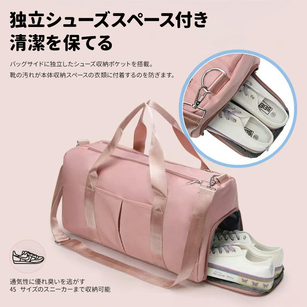 ボストンバッグ 修学旅行 旅行バッグ | スーツケース・トラベル用品