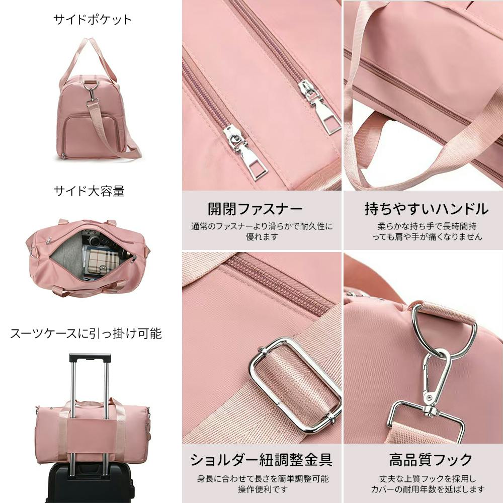 ボストンバッグ 修学旅行 旅行バッグ | スーツケース・トラベル用品