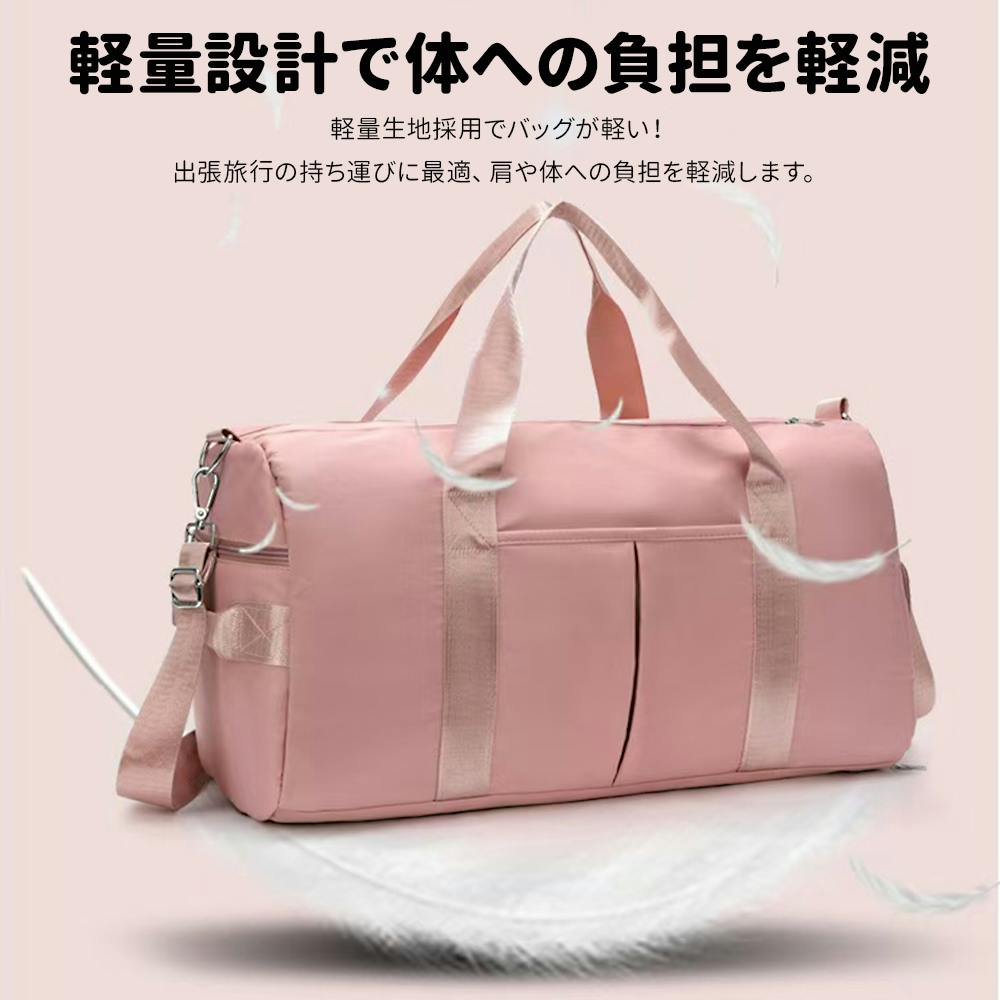 ボストンバッグ 修学旅行 旅行バッグ | スーツケース・トラベル用品
