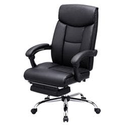オットマン収納レザーチェア SNC-L17BK | 文房具・事務用品 通販