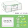 布団圧縮ボックス 収納ケース 衣類圧縮袋 ふとん