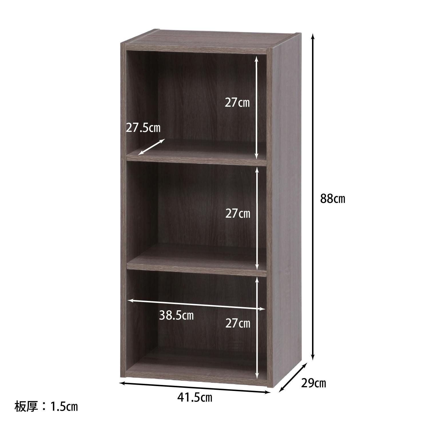 組立簡単ボックス3段 GY（グレー） 工具いらずで簡単組み立て！用途