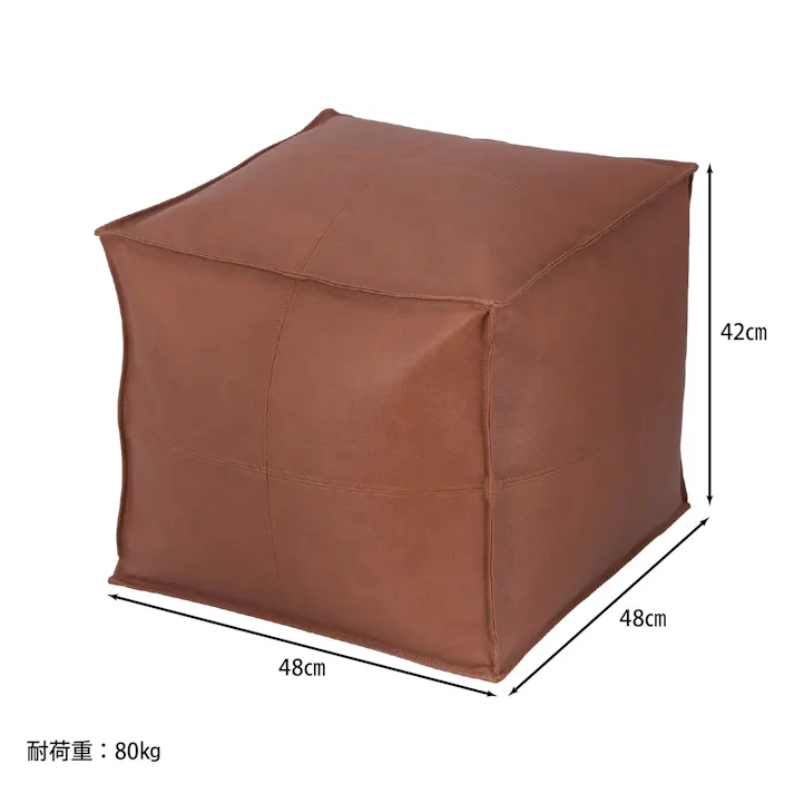 超軽量スツール フロート スクエア BR(ブラウン) 【送料込み】#fjbo