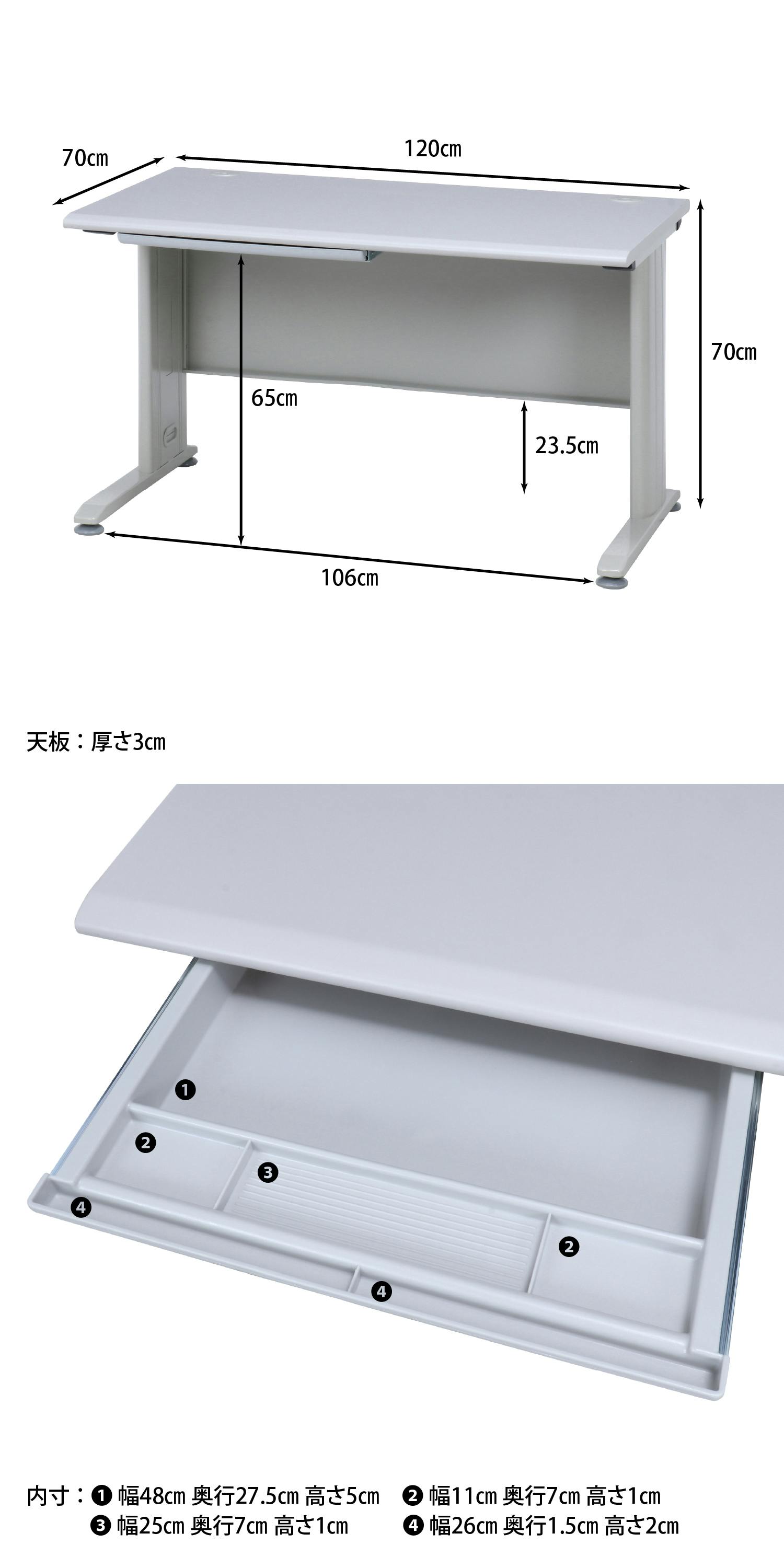 平机 KH120 幅120cm 【送料込み】＃fjbo | ダイニングテーブル