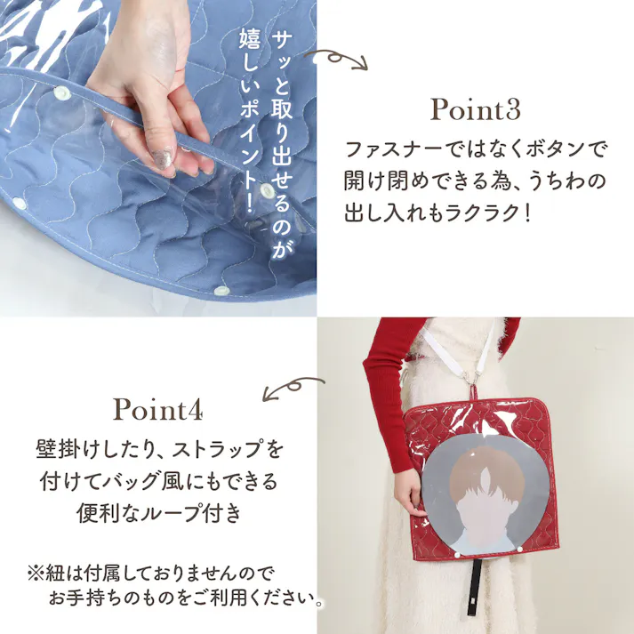 推し活2種セット(うちわ・アクスタ) グレー 【送料込み】#fjbo