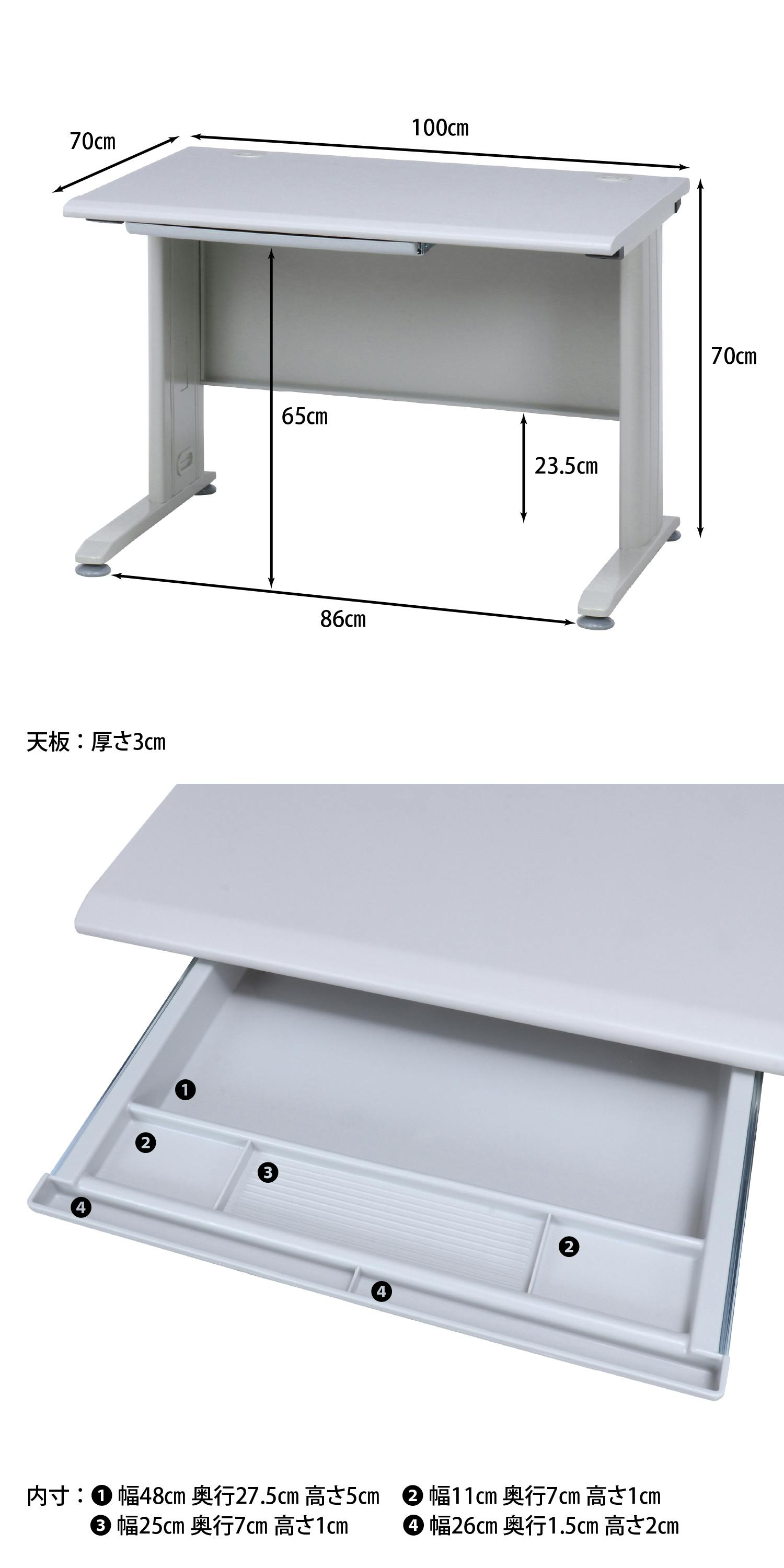 平机 KH100 幅100cm 【送料込み】＃fjbo | ダイニングテーブル