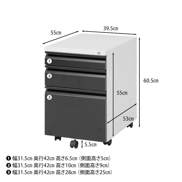 インキャビネット ルイン ブラック 片付いて仕事もはかどるキャビネット 【送料込み】#fjbo