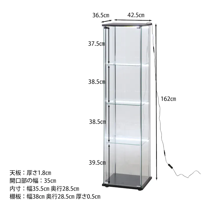 ガラスコレクションケース 4段 LED LEDで照らす!ガラスコレクションケース 【送料込み】#fjbo