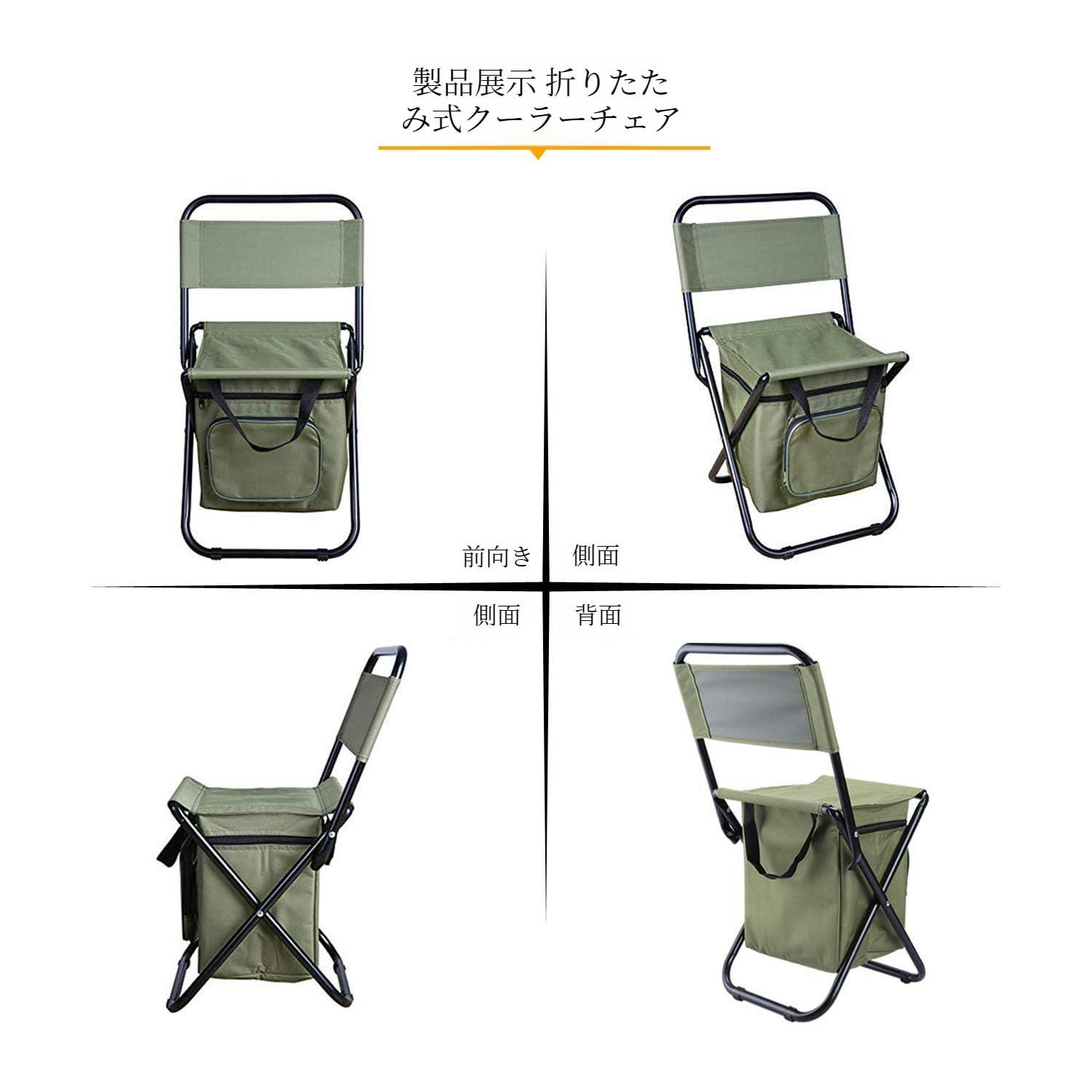 折りたたみ椅子 コンパクト 10Lバッグ付き 35*28*58cm 耐荷重130kg