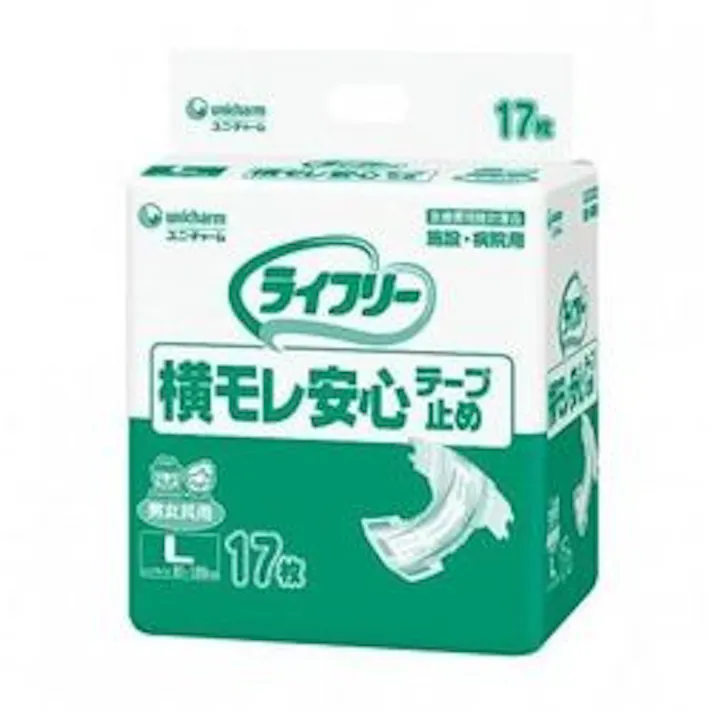 Gライフリー 横モレ安心テープ止め ?20枚