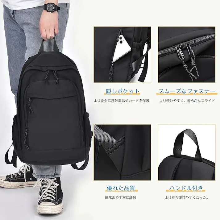 リュック バックパック メンズ レディース 軽量 リュックサック 通勤 通学 ビジネスリュック 大容量収納 撥水 カジュアルリュック おしゃれ 男女兼用