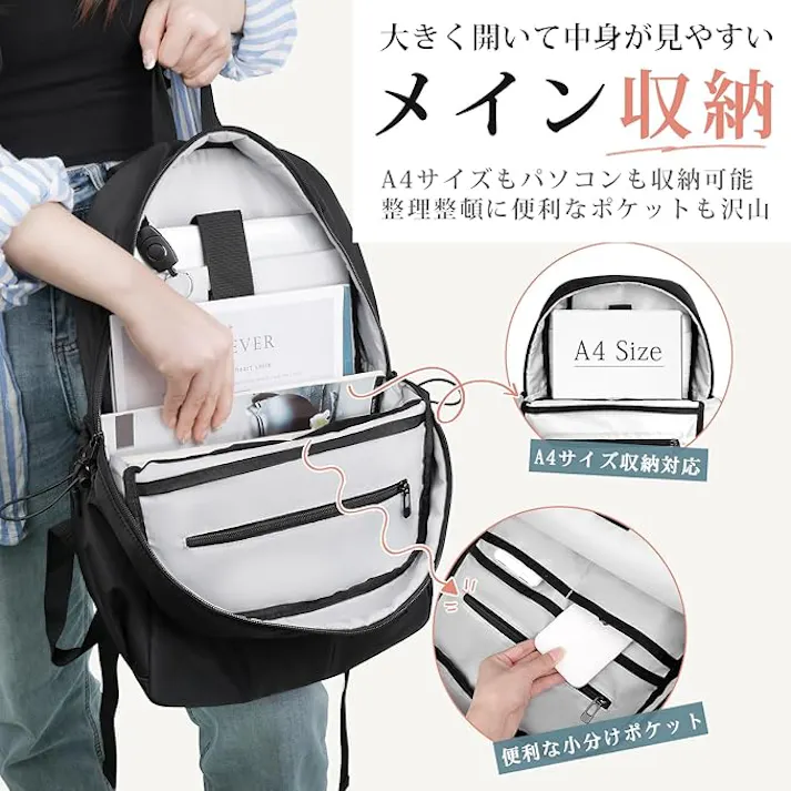 リュック 軽量 防水 14 インチPC おしゃれ リュックサック 盗難防止 通学 通勤 小学生 高校生 大学生 メンズ 男女兼用