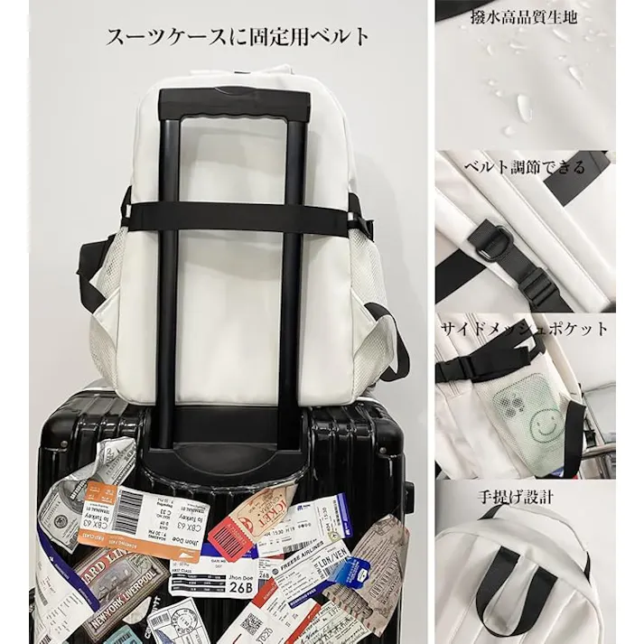 韓国リュック 通学 大容量 リュックサック 女の子 通勤 通学 学生 男女兼用カジュアルバッグ 高校生 レディース