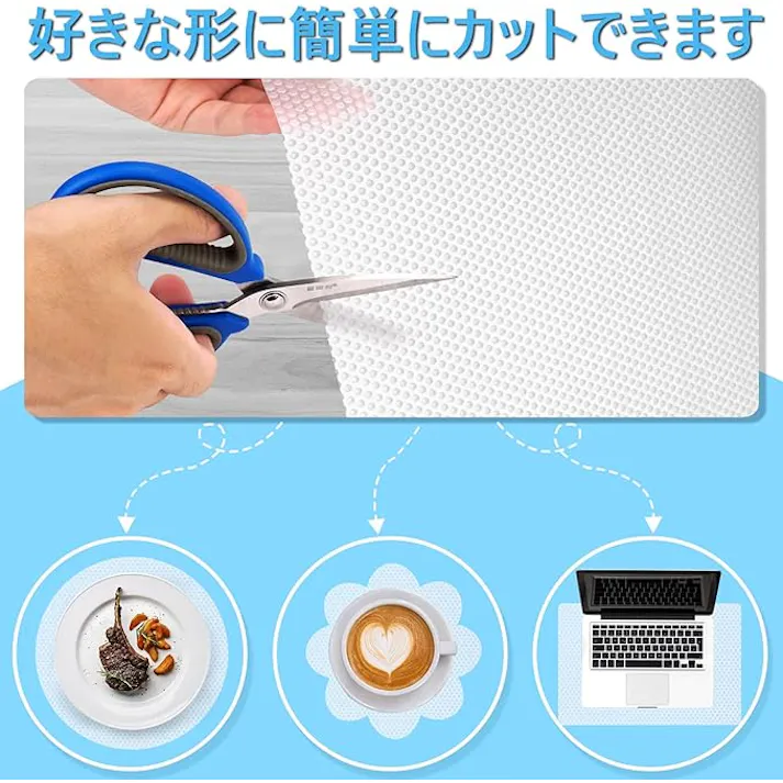 シェルフライナー キッチンキャビネットライナー ノンスティック引き出しライナー 引き出しマット 食器棚裏地