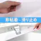 シェルフライナー キッチンキャビネットライナー ノンスティック引き出しライナー 引き出しマット 食器棚裏地