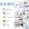 シェルフライナー キッチンキャビネットライナー ノンスティック引き出しライナー 引き出しマット 食器棚裏地