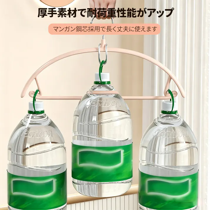ハンガー セット すべらない ハンガーまとめ買い 跡がつかない おしゃれ 洗濯はんがー 滑り落ちない はんがー かたくずれ防止 型崩れ防止 衣類Hanger 乾湿両用
