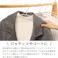 ハンガー セット すべらない ハンガーまとめ買い 跡がつかない おしゃれ 洗濯はんがー 滑り落ちない はんがー かたくずれ防止 型崩れ防止 衣類Hanger 乾湿両用