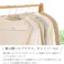 ハンガー セット すべらない ハンガーまとめ買い 跡がつかない おしゃれ 洗濯はんがー 滑り落ちない はんがー かたくずれ防止 型崩れ防止 衣類Hanger 乾湿両用