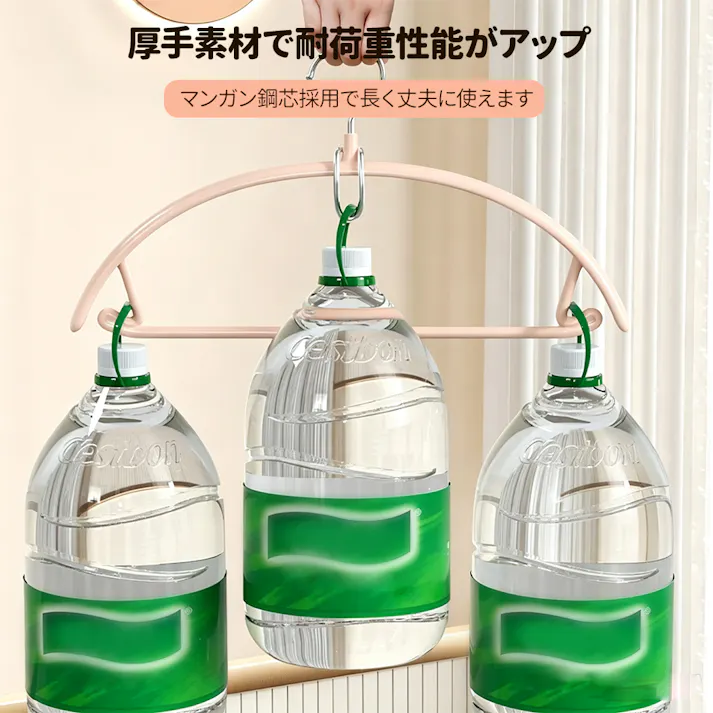 ハンガー セット すべらない ハンガーまとめ買い 跡がつかない おしゃれ 洗濯はんがー 滑り落ちない はんがー かたくずれ防止 型崩れ防止 衣類Hanger 乾湿両用