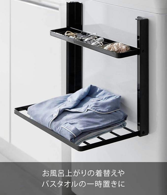 洗濯機横 マグネッ ト折り畳み棚 2段 使用時：W40.6×D25×H36.5cm