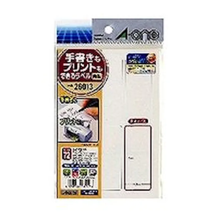 26013 手書きもプリントもできるラベル角型6面