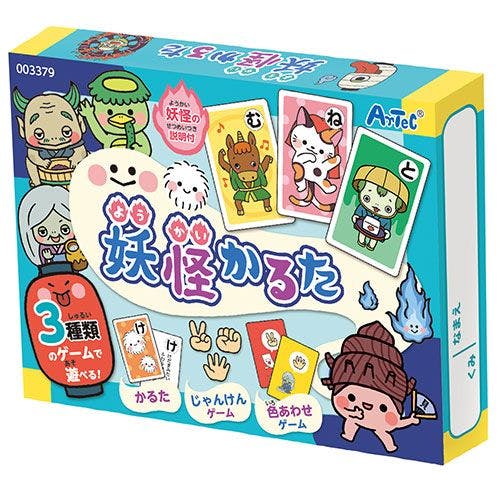 妖怪かるた | インテリア雑貨・生活雑貨 通販 | ホームセンターのカインズ