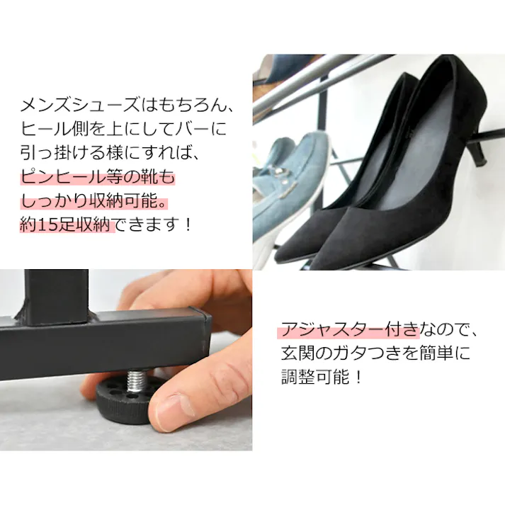 シューズラック 玄関収納 下駄箱 靴収納 靴入れ シューズボックス 5段 スリム 靴棚 傘立て 収納棚 玄関 靴 傘 収納