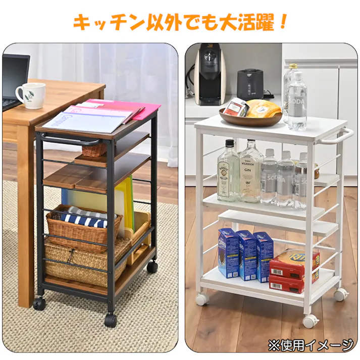 キッチンワゴン 棚付き キャスター付き 棚位置自在 棚 組み立て式 調味料ラック 調味料ストッカー ワゴン 可動棚 キッチン収納 キッチンワゴン サイドテーブル テーブルワゴン