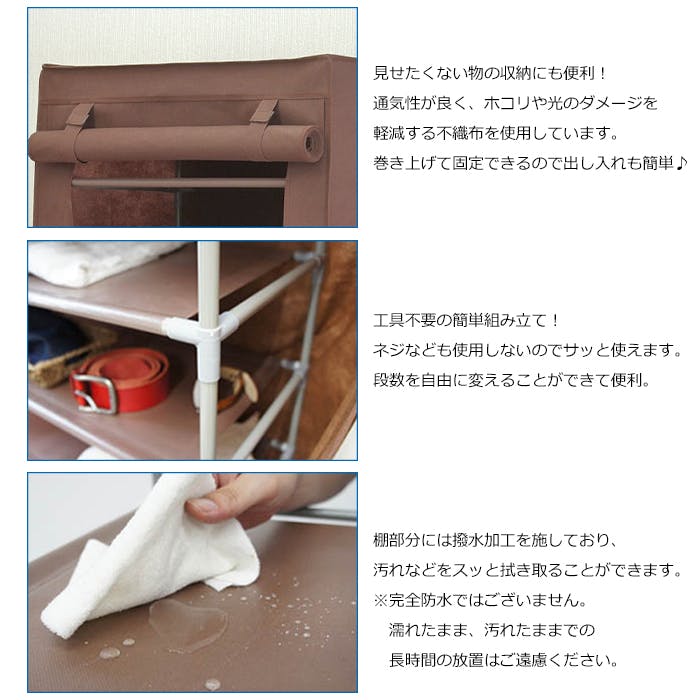 シューズラック カバー付 靴箱 シューズボックス 下駄箱 靴収納 玄関