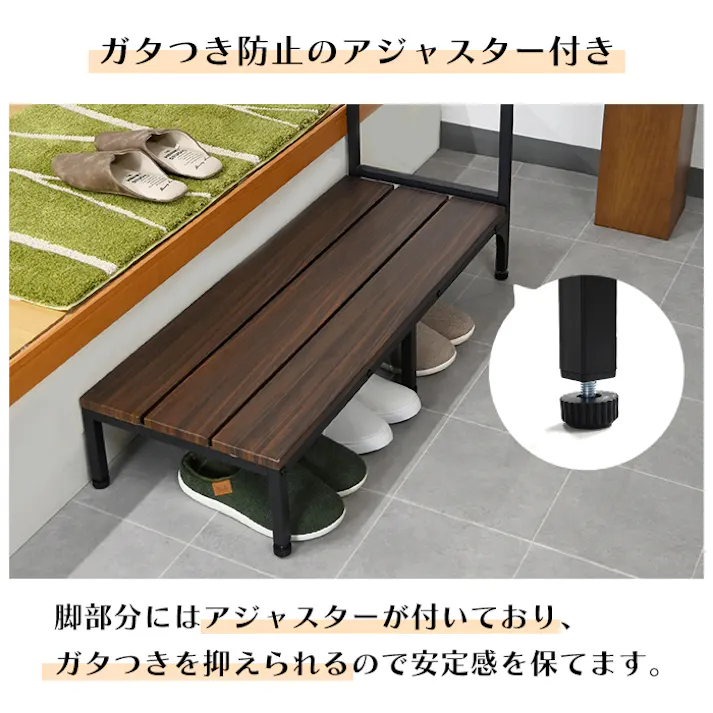 玄関台 玄関踏み台 手すり付き 幅90cm 玄関ステップ 手摺り 転倒防止 段差解消 段差軽減 昇降補助 手摺 踏台 玄関収納