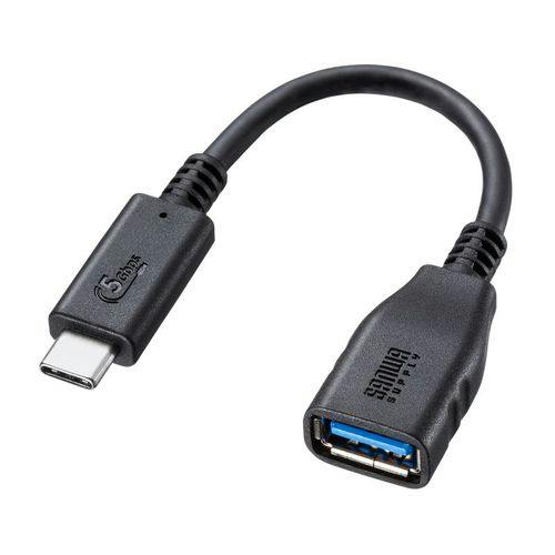 USB 5Gbps Type-C変換ケーブル | パソコン・周辺機器 通販