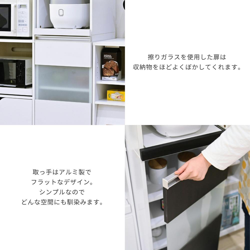 キッチンラック スリム キッチン レンジ台 収納 隙間 レンジラック