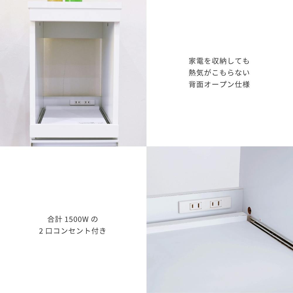 キッチン 隙間収納 ラック 幅30 高さ90 奥行40 スリム キャスター