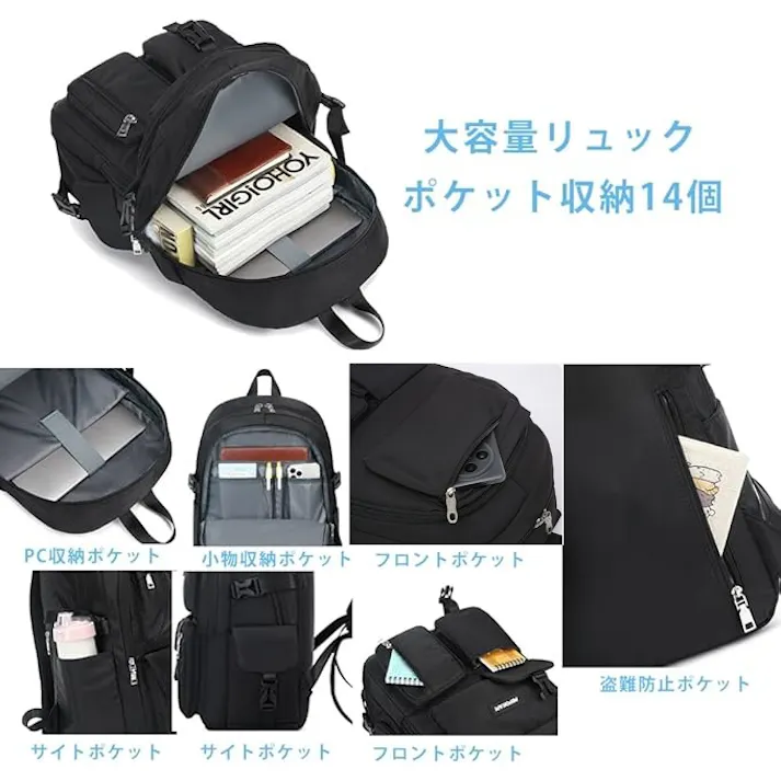 リュック レディース メンズ 女の子 リュックサック 2層構造 14ポケット バックパック 大容量 学生 高校生 男女兼用 防水 おしゃれ 15.6インチPC 盗難防止 遠足 通学 通勤 旅行