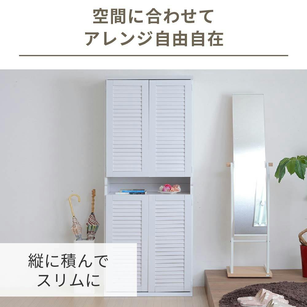 靴箱 シューズボックス 下駄箱 シューズラック 靴 収納 幅60 奥行33 2
