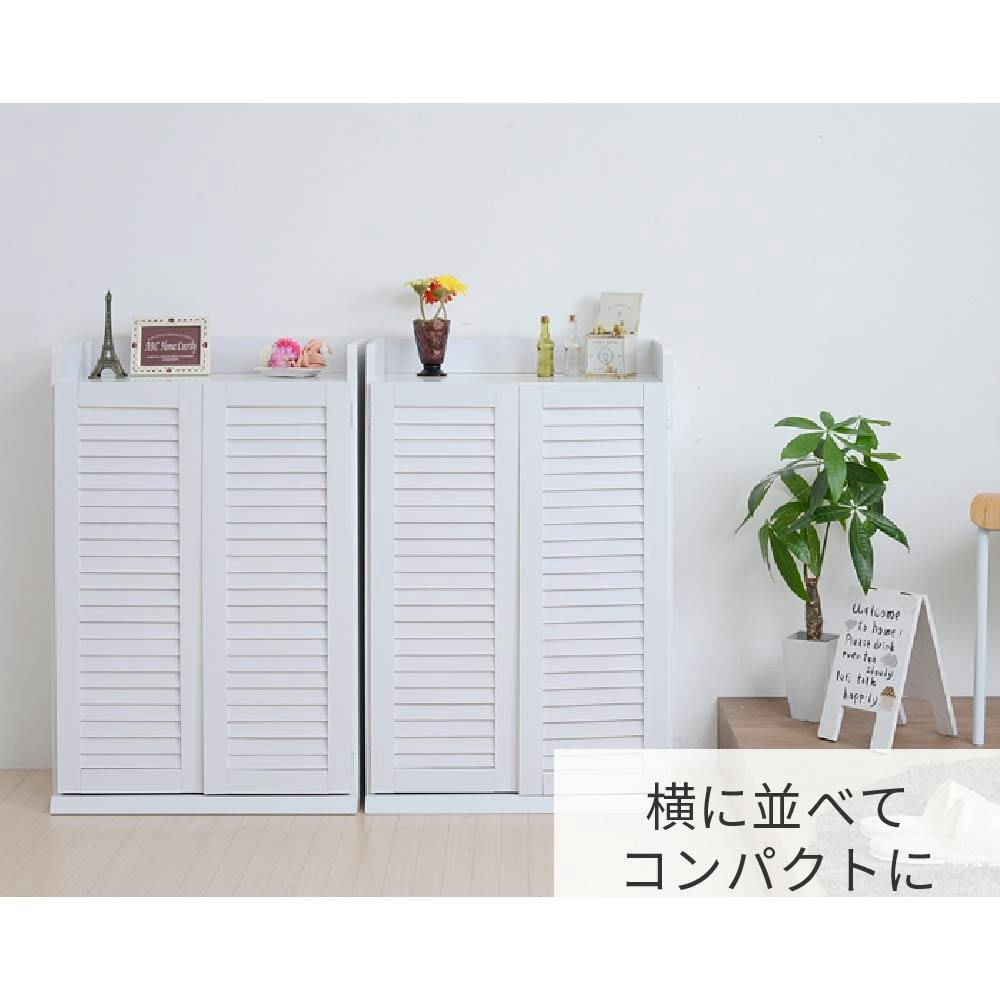 靴箱　シューズボックス 靴箱 シューズボックス 下駄箱 シューズラック 靴 収納 幅60 奥行33 2