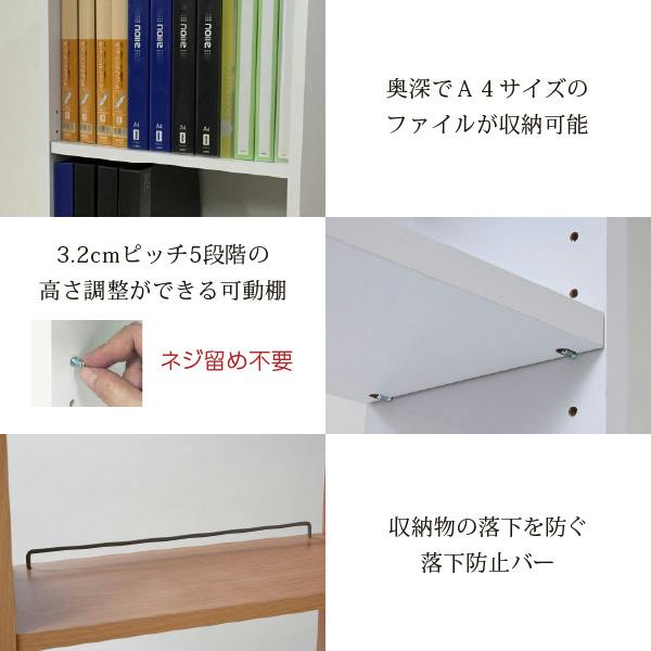 デスク 組み換え ユニットデスク 本棚付き 幅100 コンパクト 机