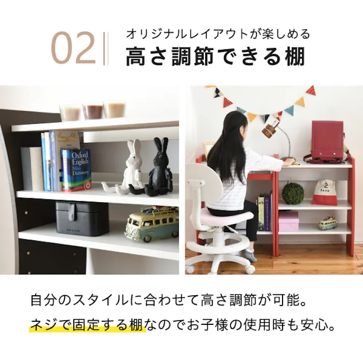 PCデスク コンパクト WAVY ロータイプ ハイタイプ スリム 省スペース スライドテーブル 収納 高さ調節 ホワイト ブラウン 赤 ナチュラル 組み換え
