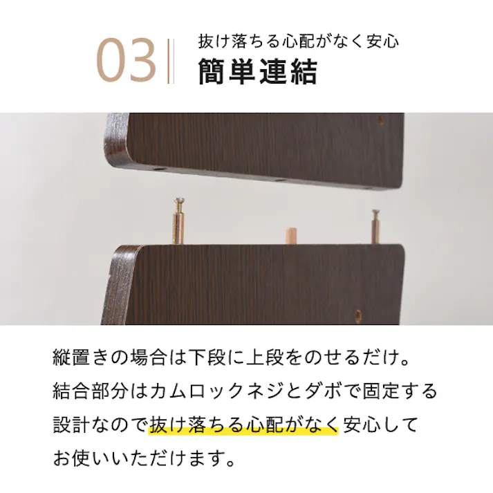 PCデスク コンパクト WAVY ロータイプ ハイタイプ スリム 省スペース スライドテーブル 収納 高さ調節 ホワイト ブラウン 赤 ナチュラル 組み換え