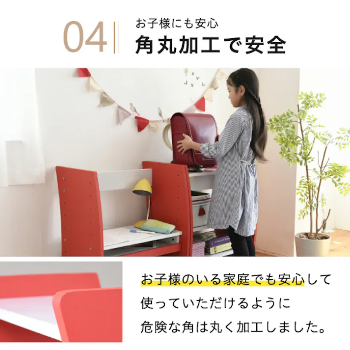 PCデスク コンパクト WAVY ロータイプ ハイタイプ スリム 省スペース スライドテーブル 収納 高さ調節 ホワイト ブラウン 赤 ナチュラル 組み換え