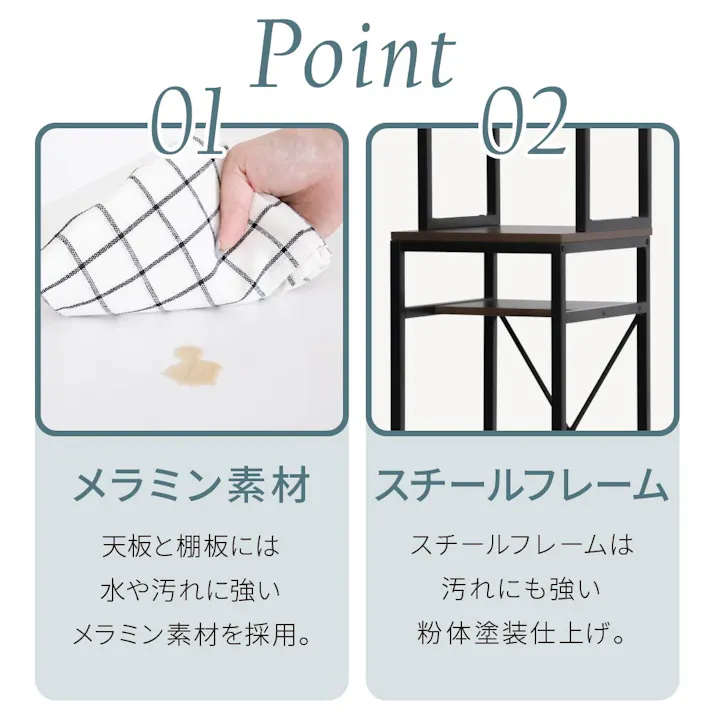 ゴミ箱上収納 ゴミ箱上ラック スリム キッチン 隙間収納 幅34 奥行40 高さ170 食器棚 レンジ台 炊飯器 木製 薄型 ラック 棚 ゴミ箱収納 上 ホワイト ブラウン