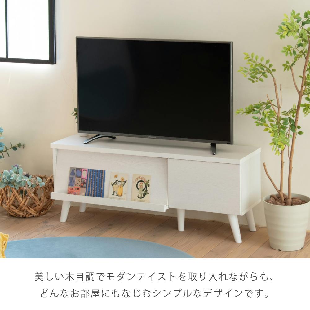 テレビボート　ホワイト　大型　170サイズ　北欧家具　サイドボード　収納 テレビボート ホワイト 大型 170サイズ 北欧家具 サイドボード 収納