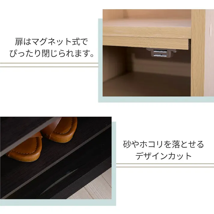 シューズボックス スリム 玄関収納 ラック 下駄箱 収納 靴箱 幅31.5 奥行き33 高さ90 ルーバー 扉付き ハイタイプ 木製 省スペース 長靴 ブーツ 対応 通気性