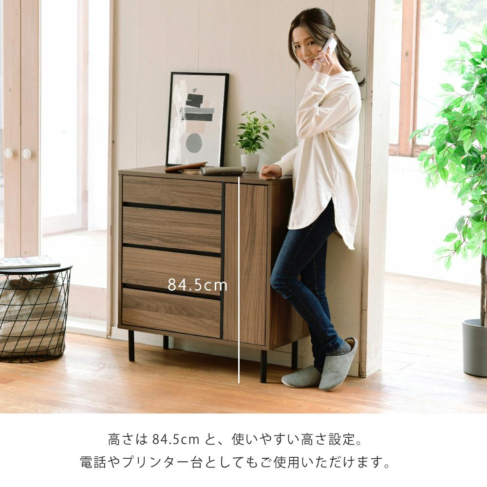 引き出し 洋服チェスト 大容量 送料無料 幅60 収納 チェスト タンス